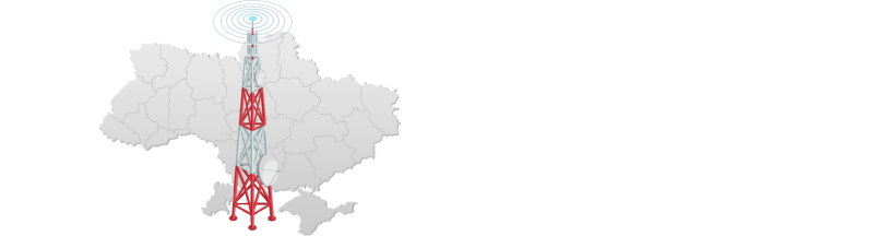 Ефірне телебачення та радіомовлення в Україні